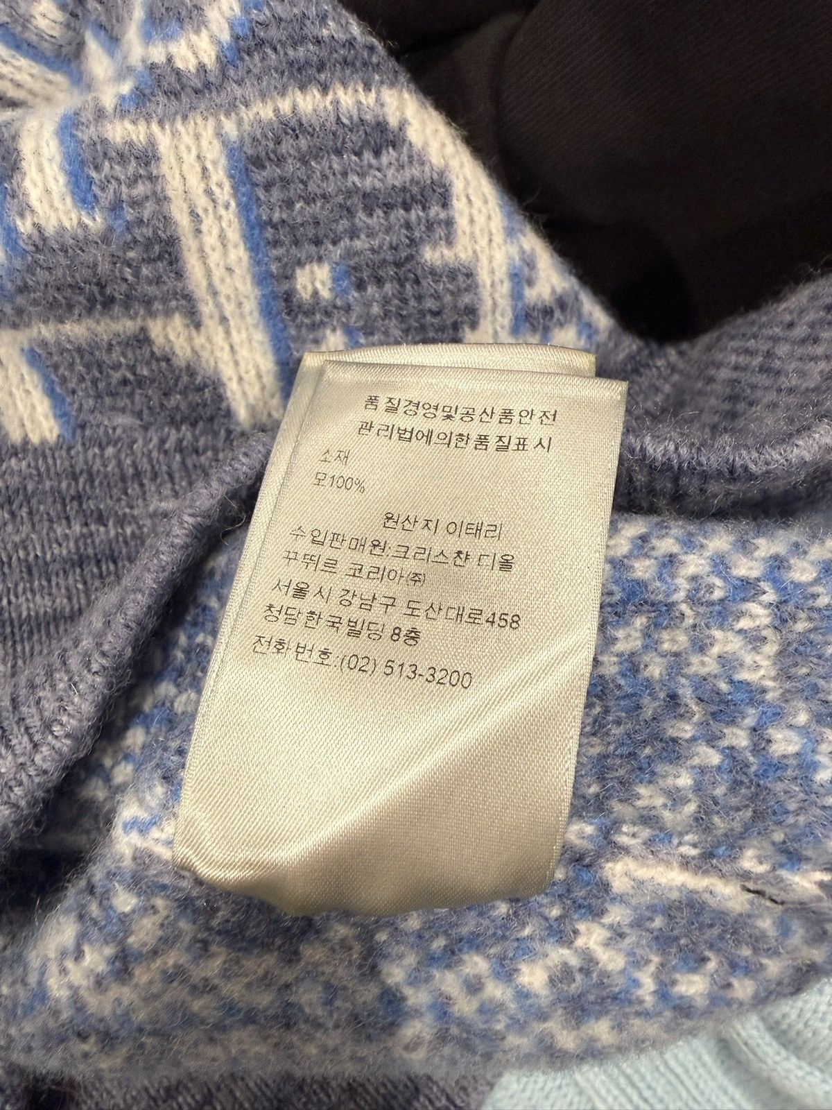Dior Dior Oblique Knit Sweater Size US L / EU 52-54 / 3 - 6 Thumbnail