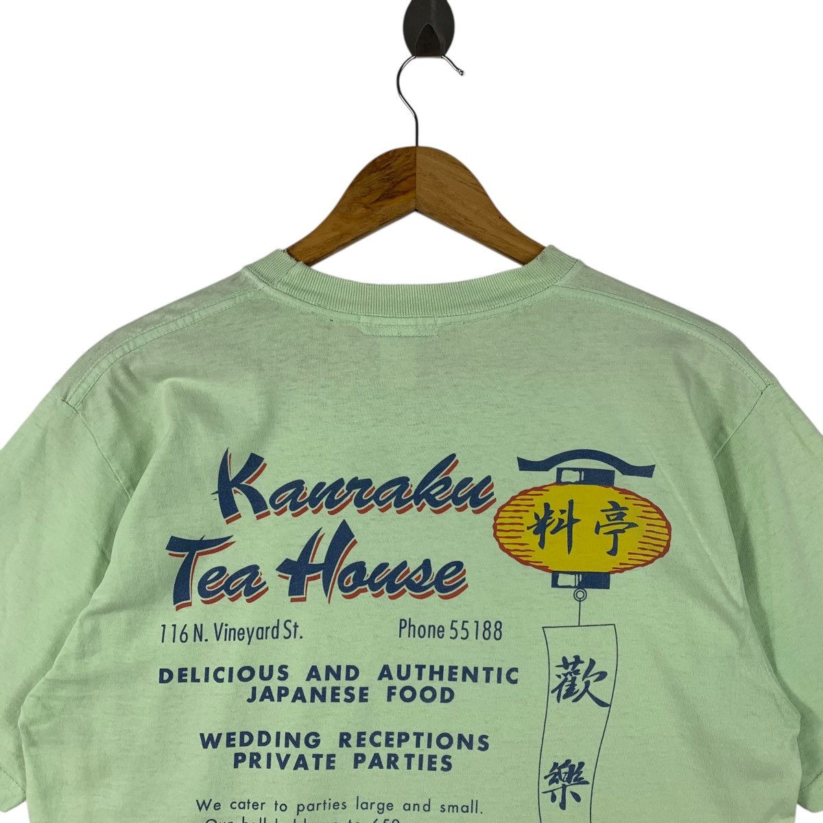 Sun Surf × Toyo Enterprises × Vintage Vintage distressed SUN SURF by TOYO ENTERPRISE printed tee Size US M / EU 48-50 / 2 - 11 Thumbnail