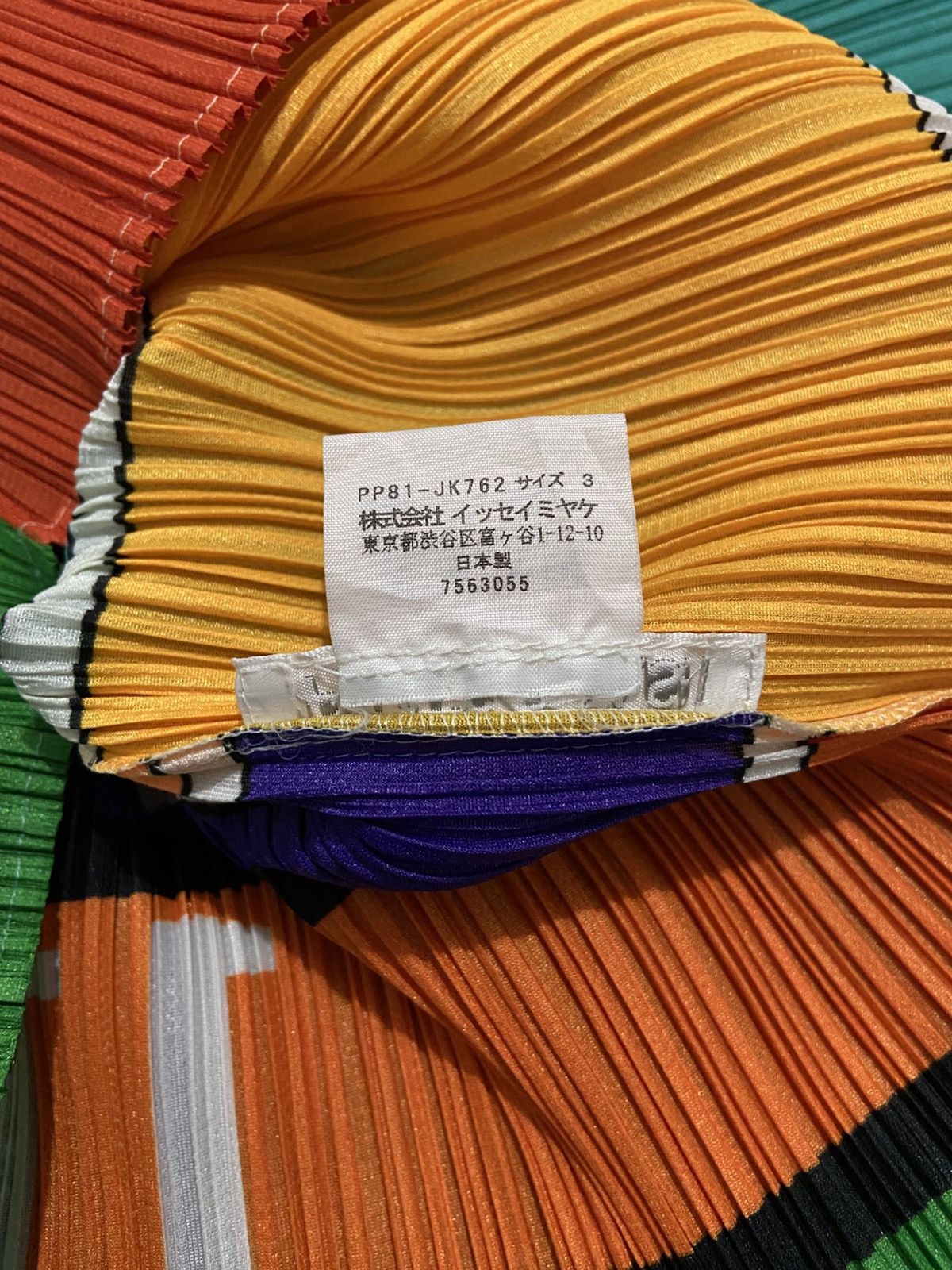 Pleats Please Issey Miyake Pleats Please Issey Miyake Multi Color Size M / US 6-8 / IT 42-44 - 5 Thumbnail