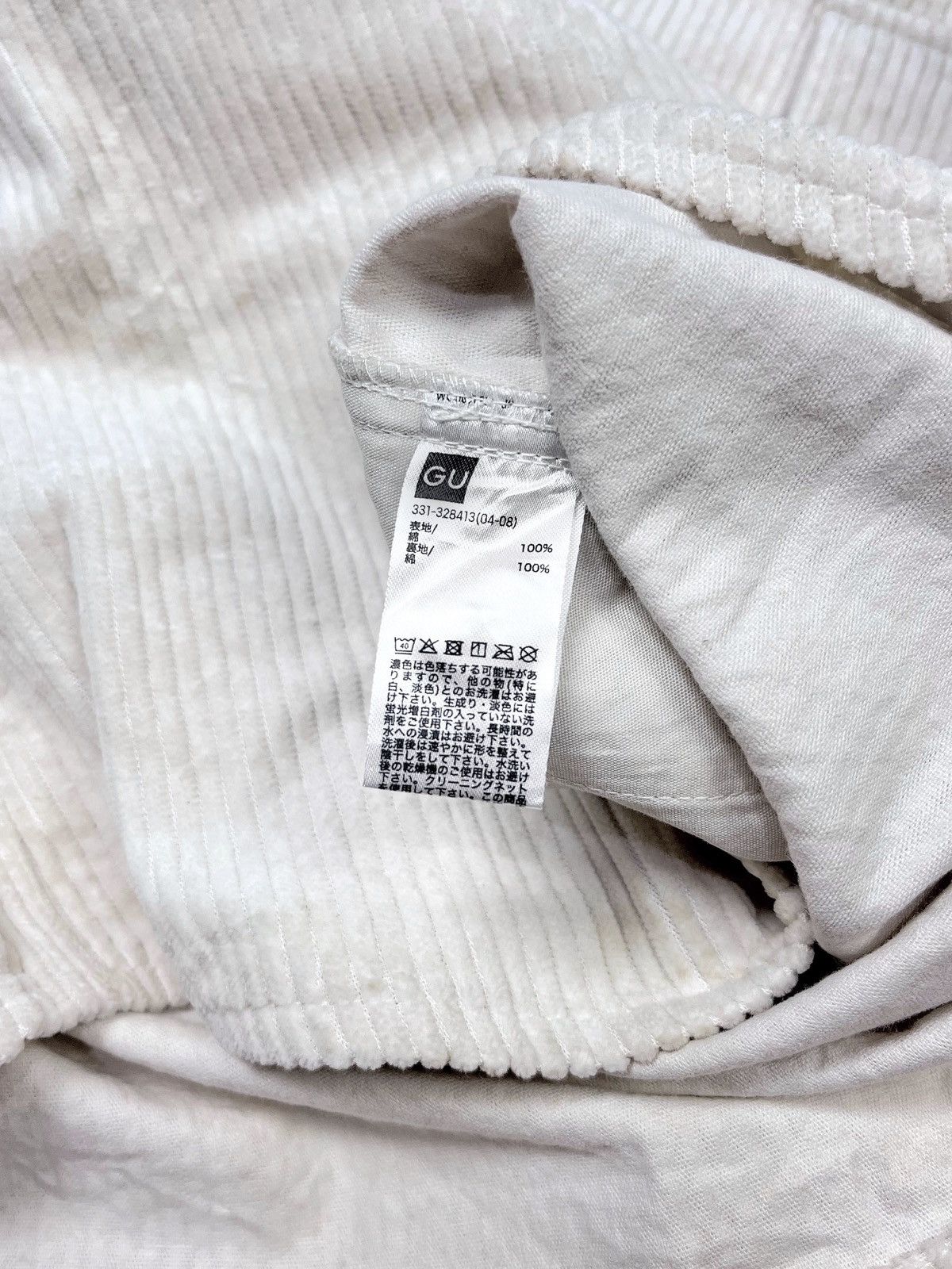 GU GU Double Pocket Corduroy Outer Shirt Size US L / EU 52-54 / 3 - 9 Thumbnail
