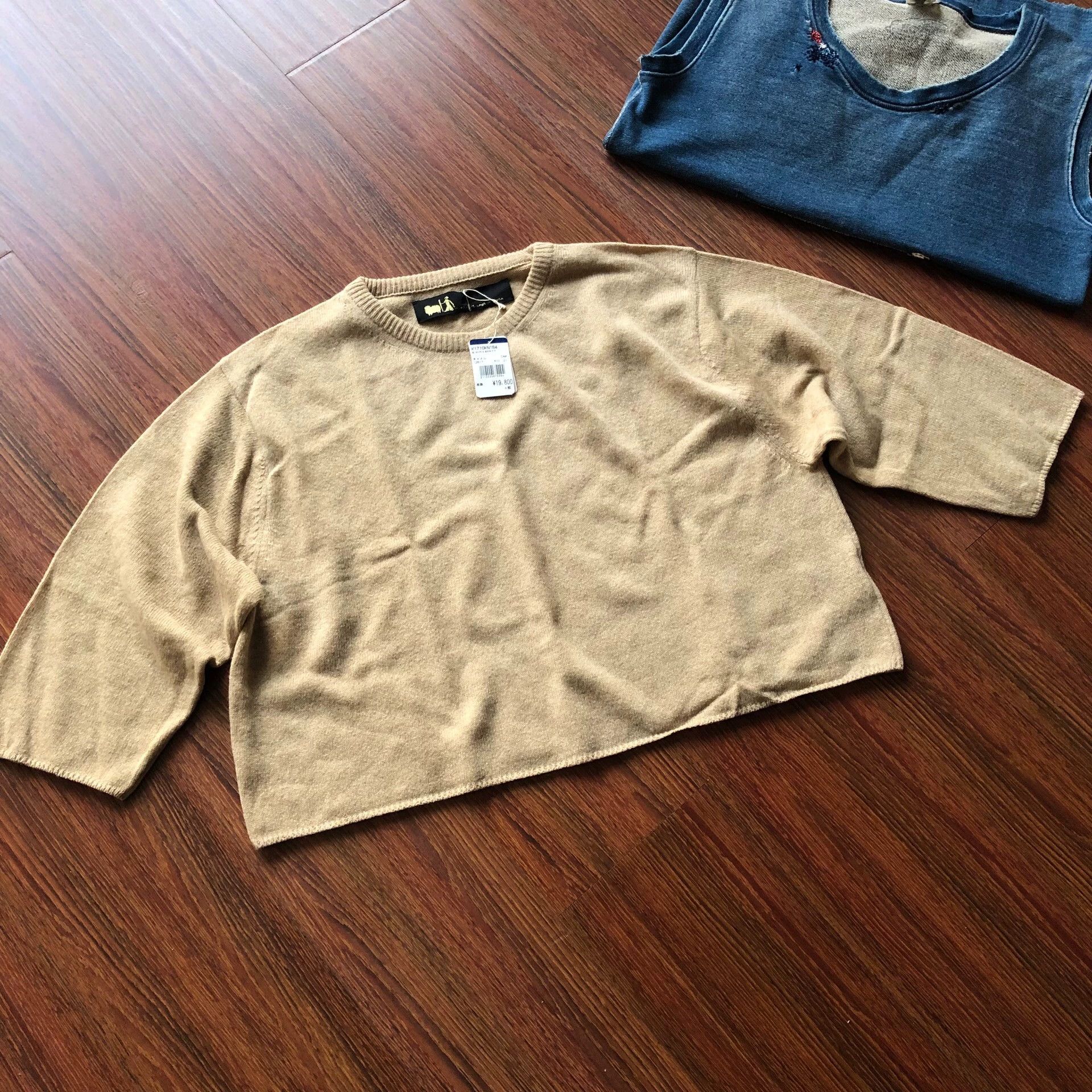 Kapital kapital sweater Size US S / EU 44-46 / 1 - 1 Thumbnail