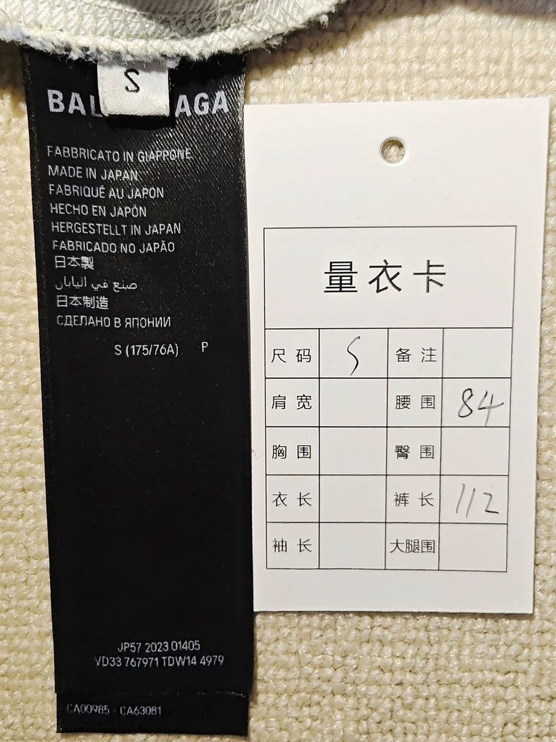 Balenciaga Balenciaga size s 24 SS bullet screen cargo full print logg Size US 30 / EU 46 - 8 Thumbnail