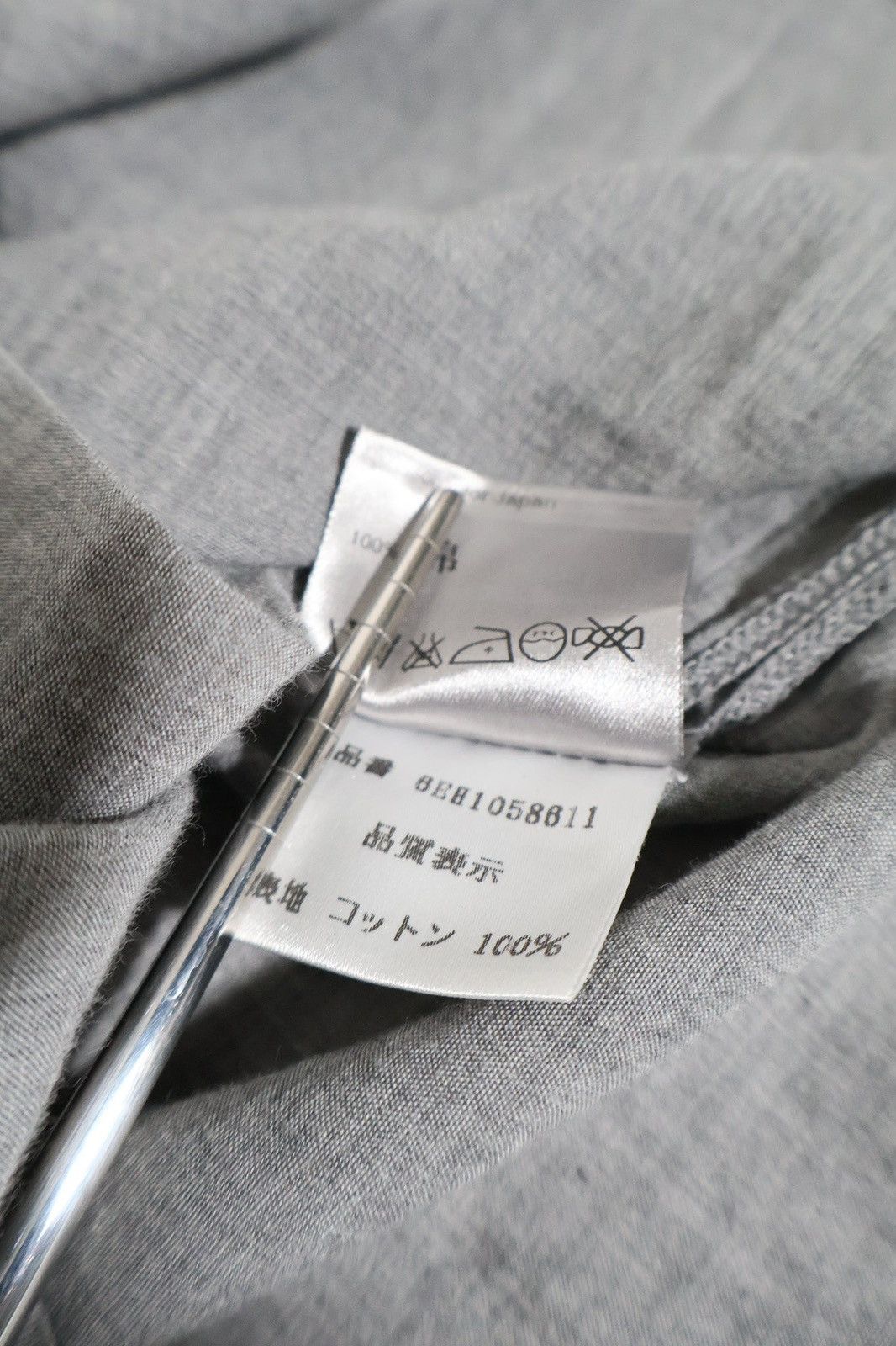 Dior Dior Homme SS06 Shirt Size US S / EU 44-46 / 1 - 5 Thumbnail