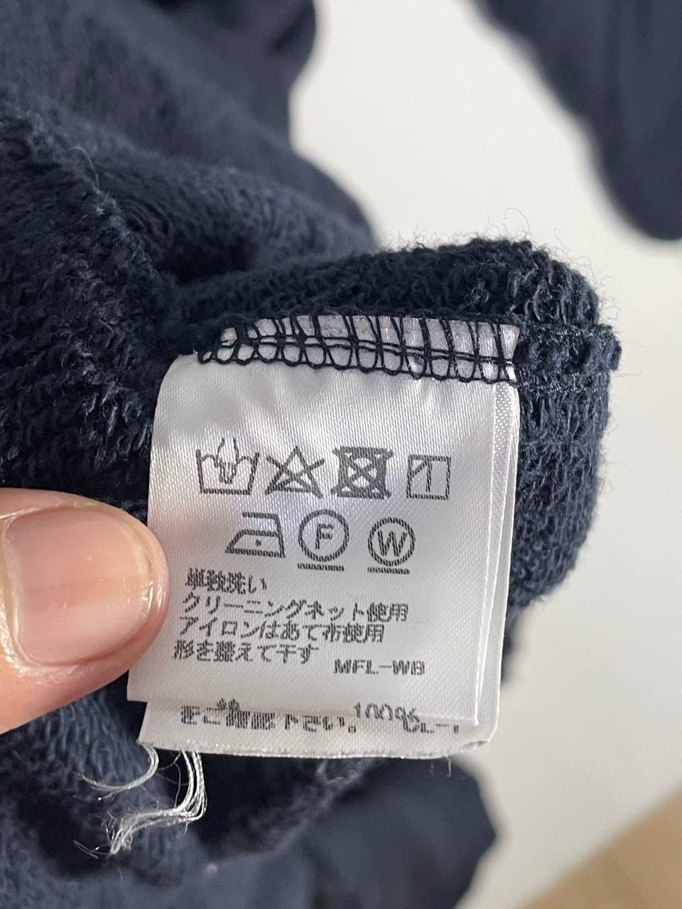 Issey Miyake Vintage plantation issey miyake Size US M / EU 48-50 / 2 - 6 Thumbnail