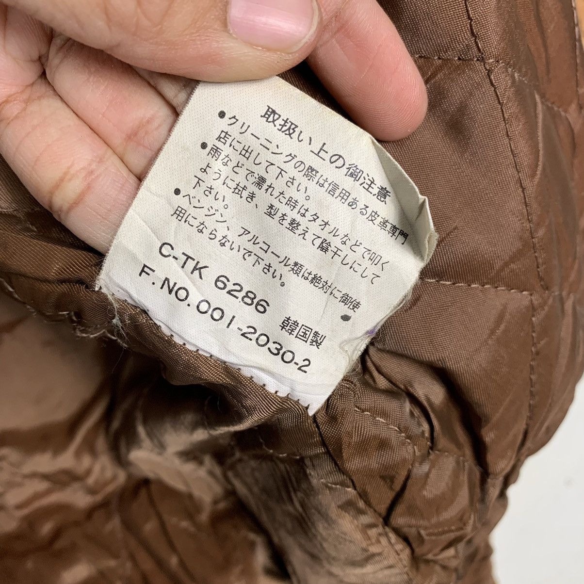 Japanese Brand Japanese Brand Jtylwear Leather Flight Jacket Size US L / EU 52-54 / 3 - 18 Thumbnail