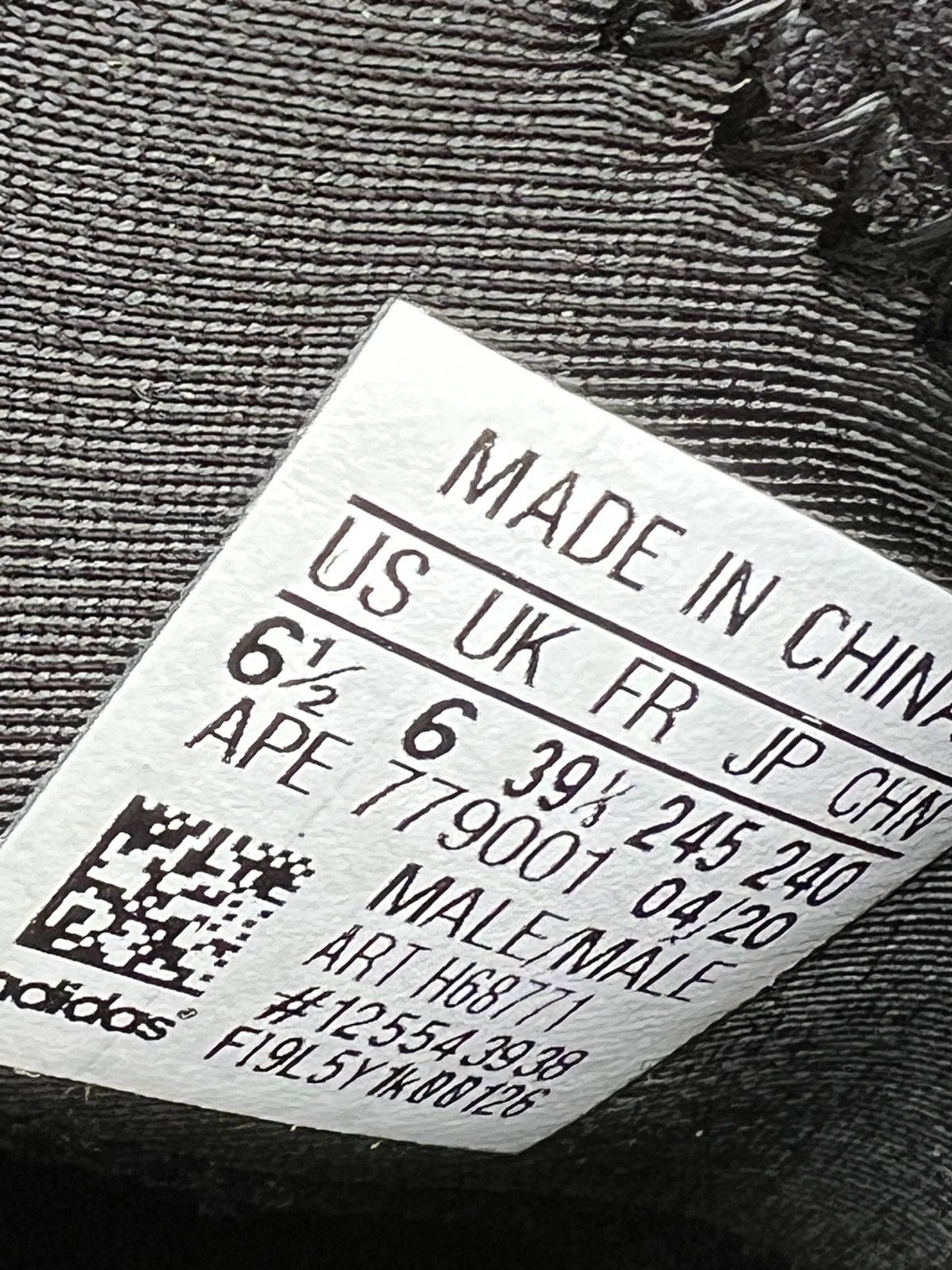 Adidas × Yeezy adidas Yeezy Quantum Barium Size US 6.5 / EU 39-40 - 9 Thumbnail