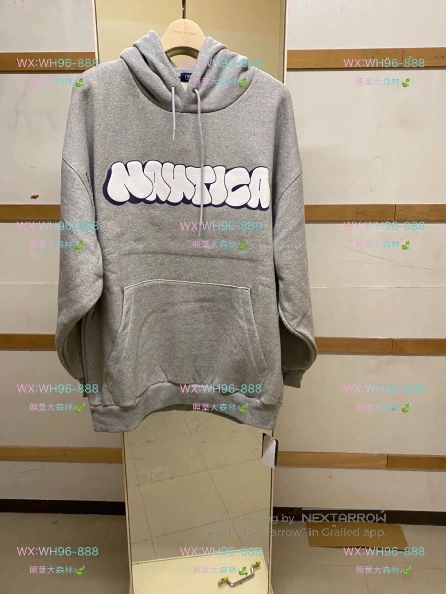 Nautica nautica lurk graphic hooded sweatshirt. Size US S / EU 44-46 / 1 - 3 Thumbnail