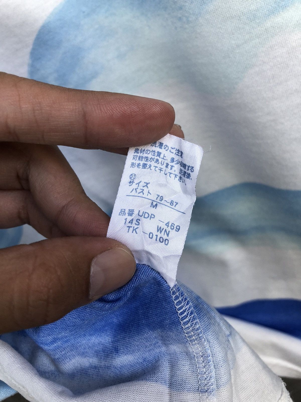 Tsumori Chisato Issey Miyake Tsumori Chisato T-shirt Size US M / EU 48-50 / 2 - 9 Thumbnail
