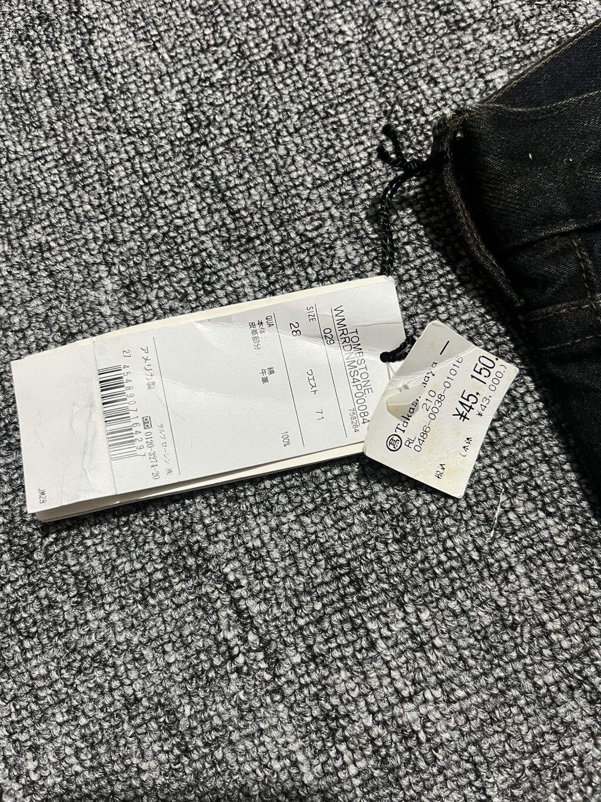 RRL Ralph Lauren Double RRL Denim Straight Selvedge Tombstone Size US 32 / EU 48 - 16 Thumbnail