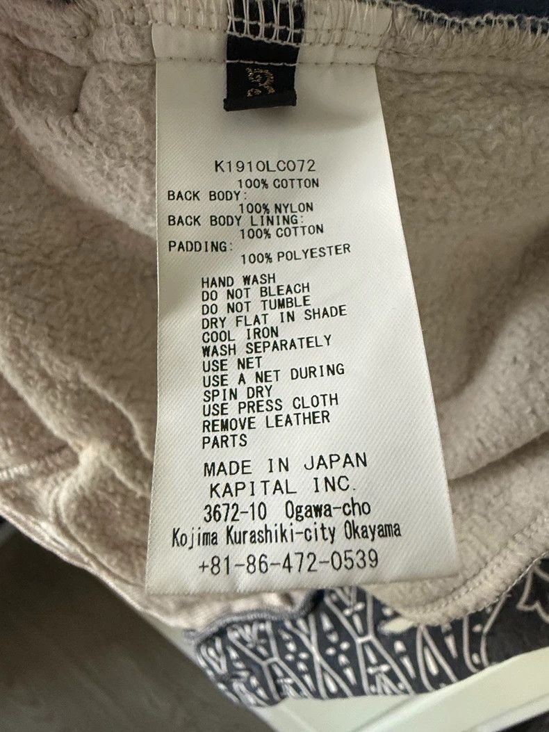 Kapital Kapital Cashew flower orphan Taoist robe coat Size US L / EU 52-54 / 3 - 5 Thumbnail
