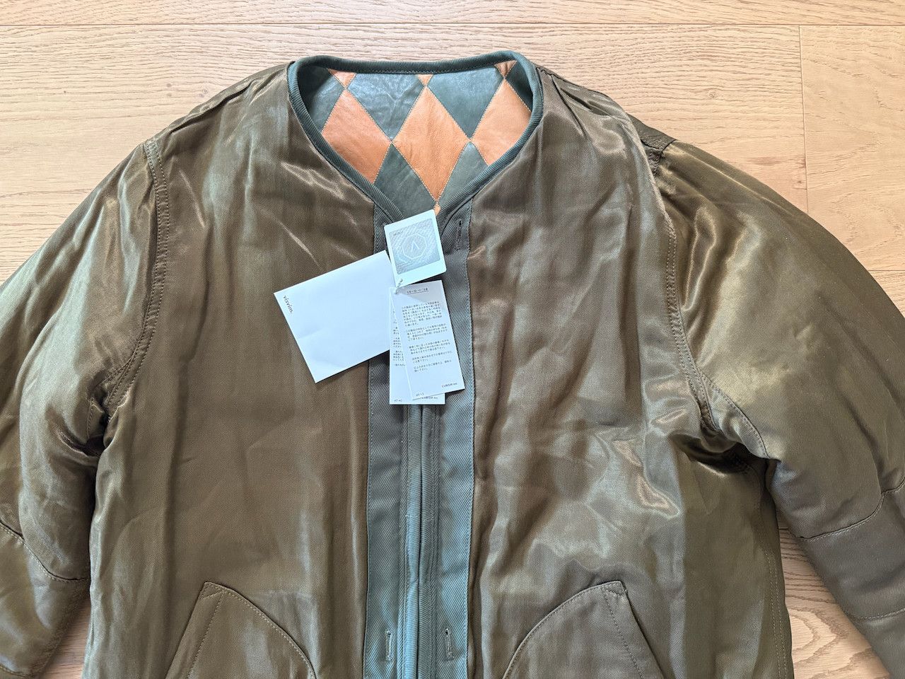 Visvim F/W '19 IRIS LINER JKT IT SOLITAIRE (FR VG L) Size US XXL / EU 58 / 5 - 8 Thumbnail