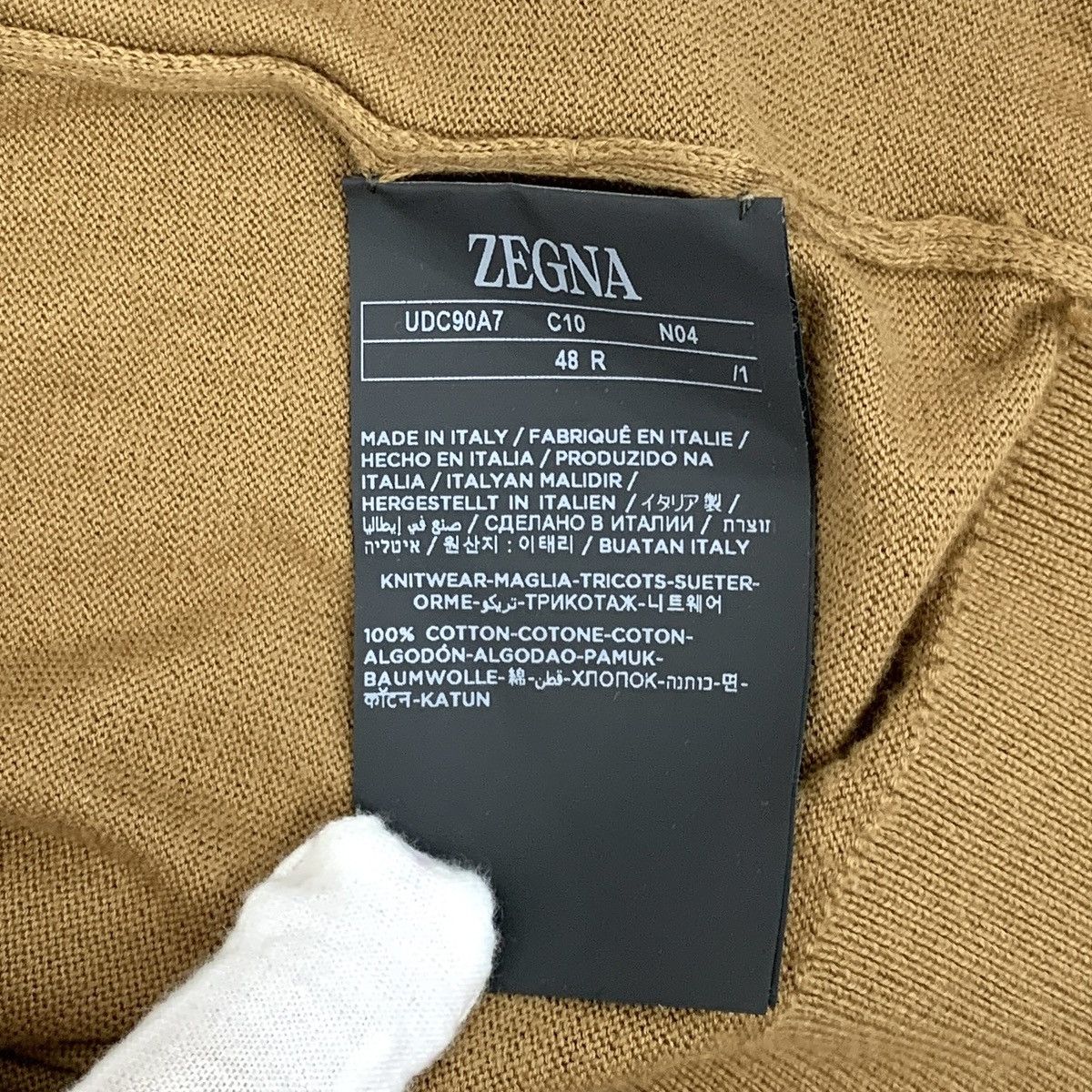 Z Zegna Zegna Dark Brown Cotton Crew Neck Short Sleeve T-shirt K26WX Size US M / EU 48-50 / 2 - 7 Thumbnail