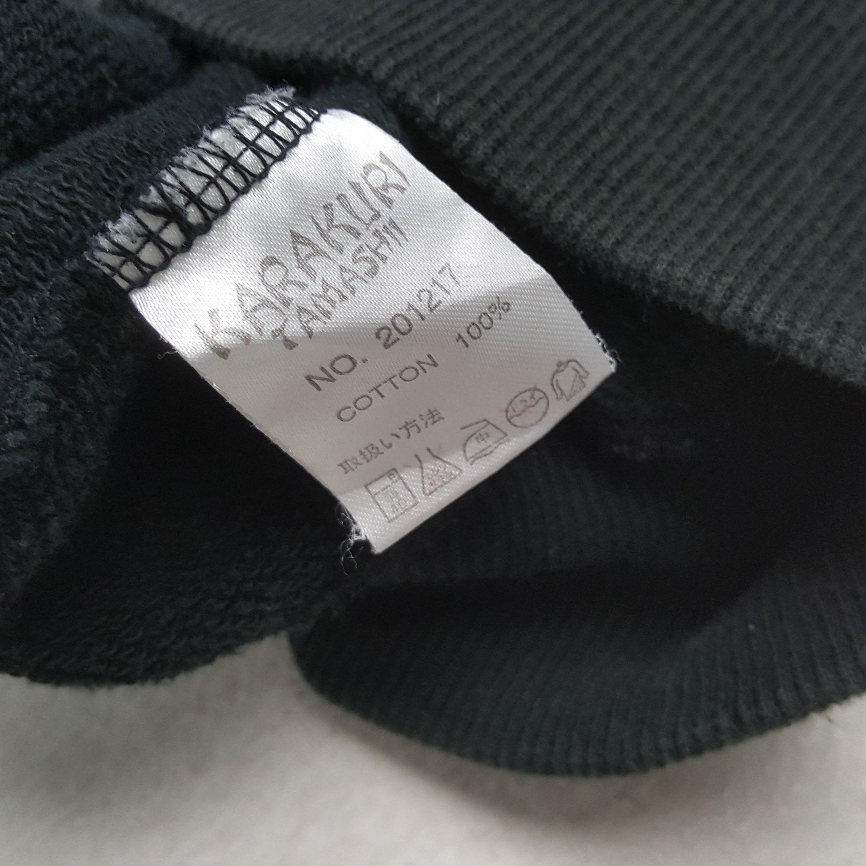 Japanese Brand × Vintage KARAKURI TAMASHI SUKAJAN Fashion Style Zipper Hoodies Size US XXL / EU 58 / 5 - 8 Thumbnail