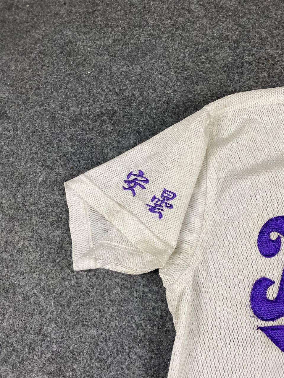 Japanese Brand vintage japanese brands reward baseball jersey Size US L / EU 52-54 / 3 - 3 Thumbnail
