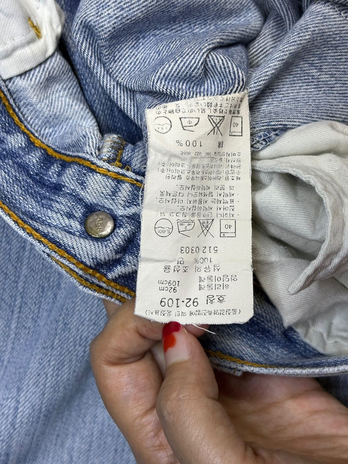 Levi's × Levi's Vintage Clothing Vintage 90s Levis 512 Blue Wash Distressed Baggy Jeans Size US 35 - 13 Thumbnail