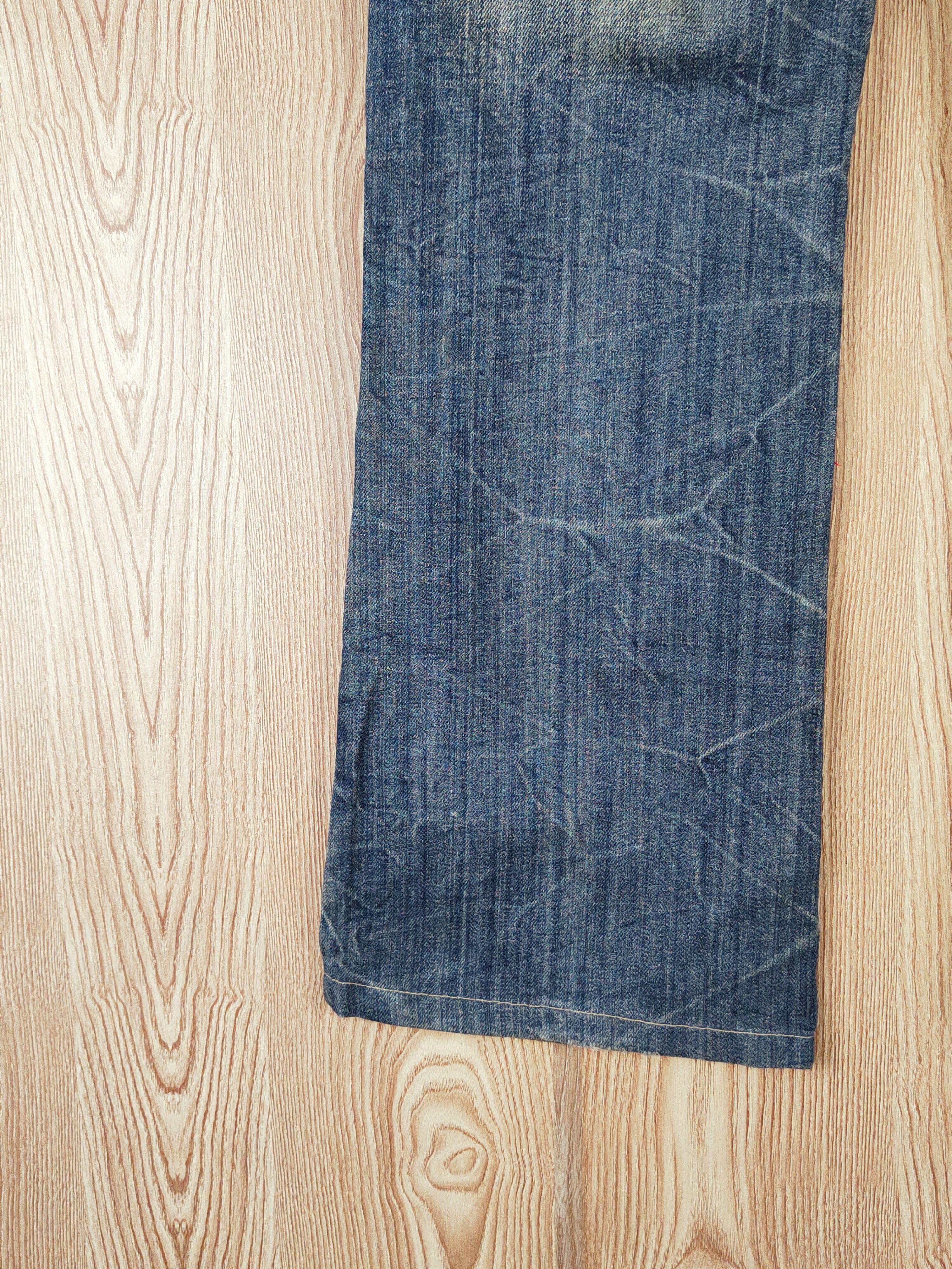 Japanese Brand Swell Dark Blue Distressed Ripped Jeans #W339 Size 28" / US 6 / IT 42 - 11 Thumbnail