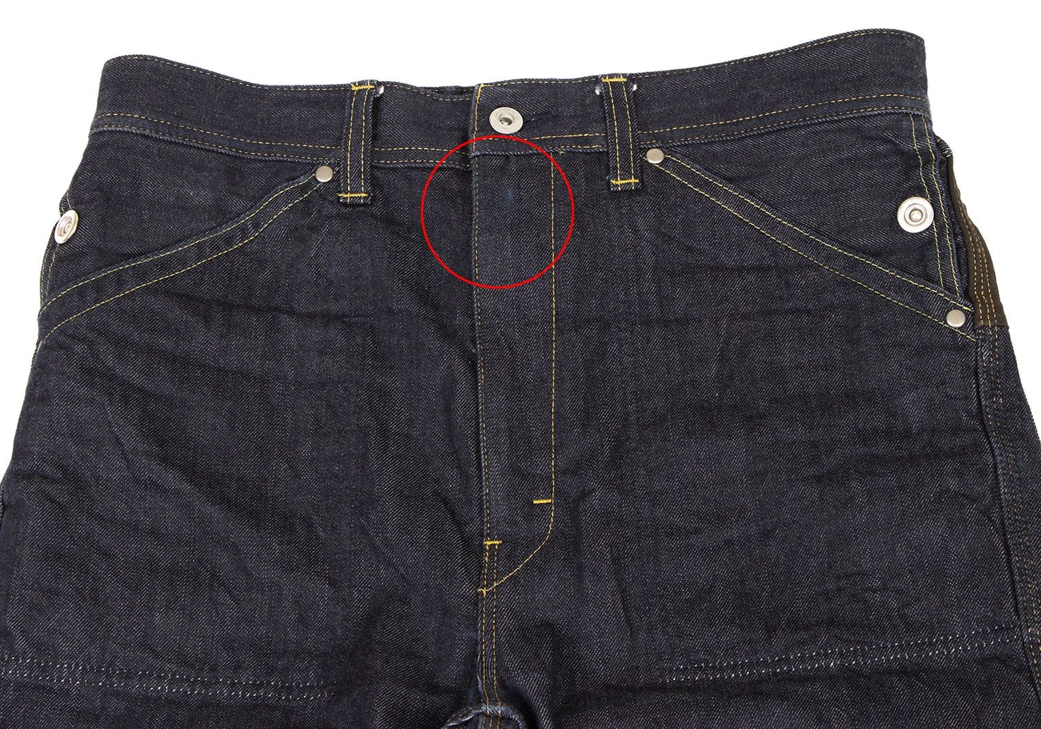 Junya Watanabe Straight Indigo Denim Pants S in Good Condition Size US 30 / EU 46 - 2 Thumbnail