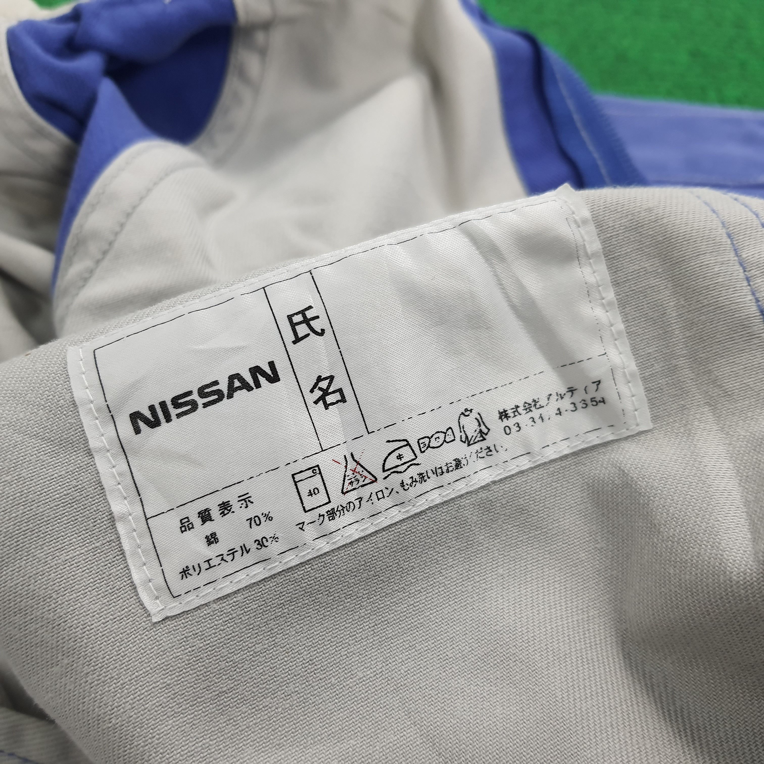 Japanese Brand Vintage Nissan Motorsports Japanese Brand Racing Coverall Size US XL / EU 56 / 4 - 11 Thumbnail
