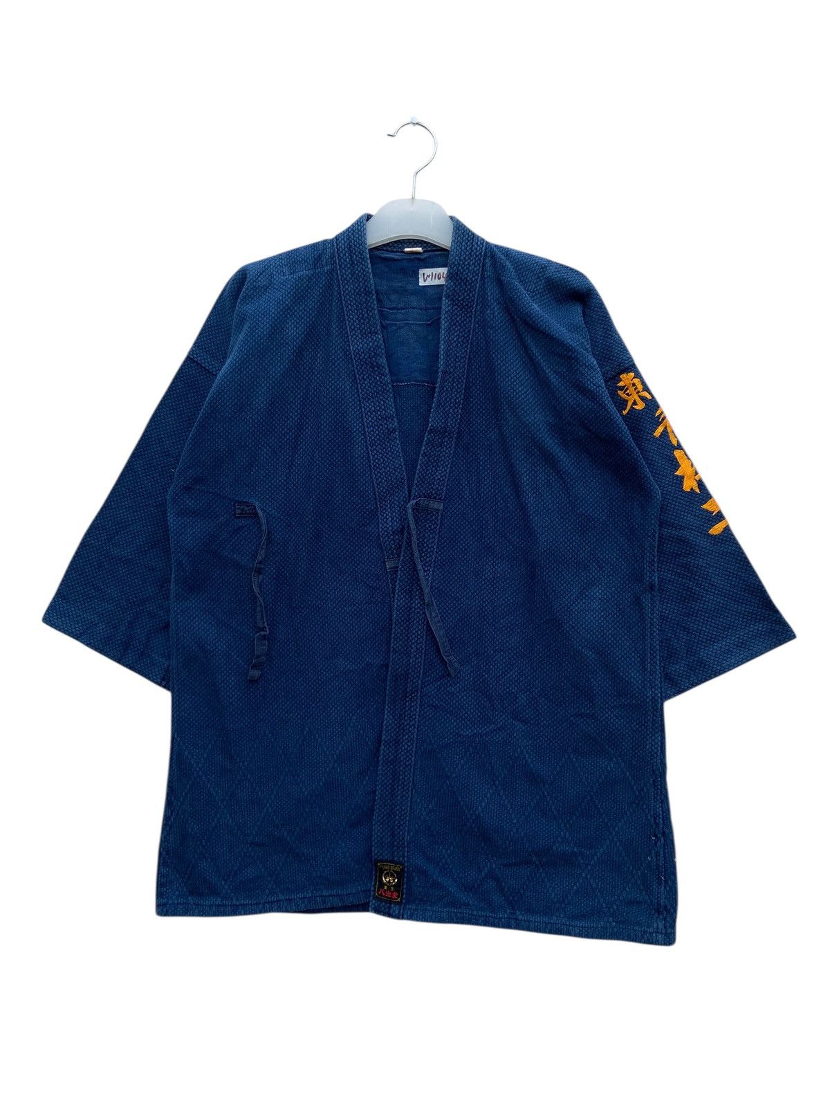 Other Sanjuro Hakko Size US XL / EU 56 / 4 - 1 Thumbnail