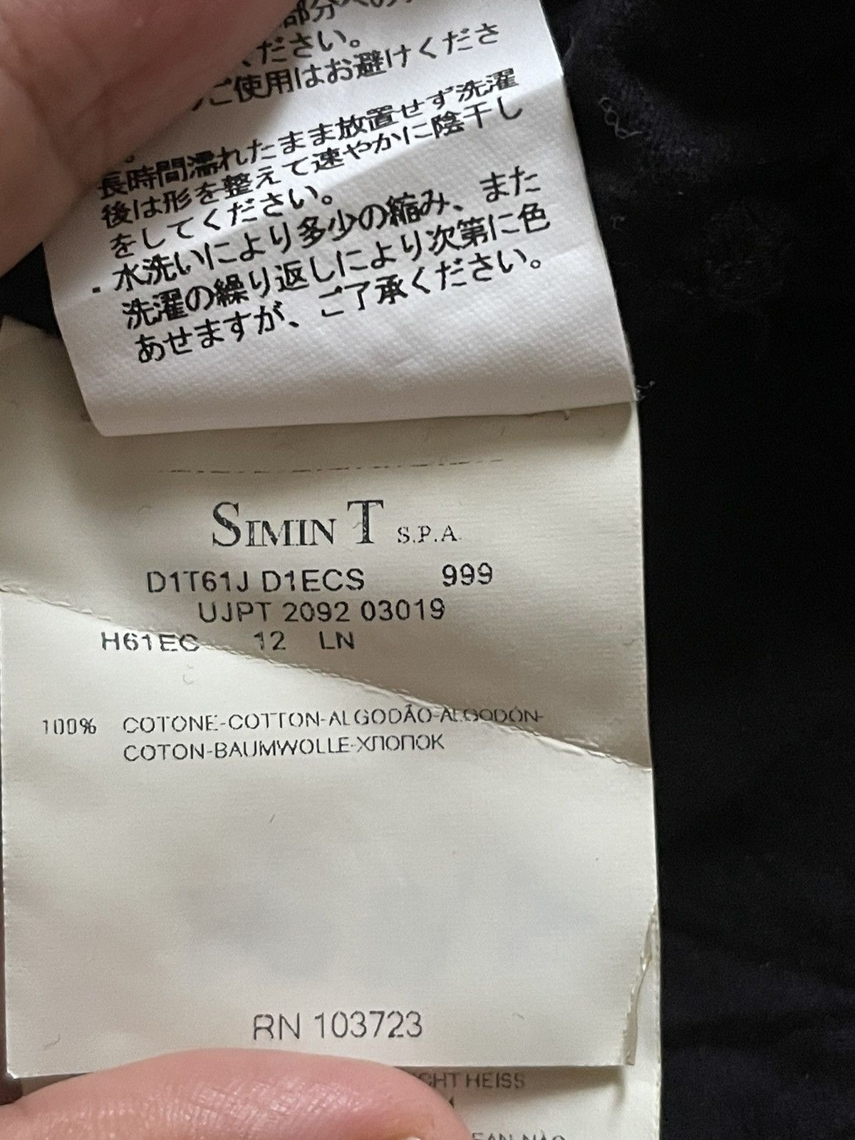 Emporio Armani Emporio Armani Long Sleeves TShirt Size XXL / US 16-18 / IT 52-54 - 5 Thumbnail