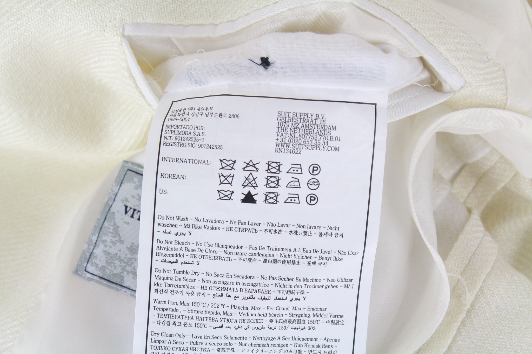 Suitsupply LA SPALLA UK34R Off-White Linen Silk Cotton 72349 Size 34R - 7 Thumbnail