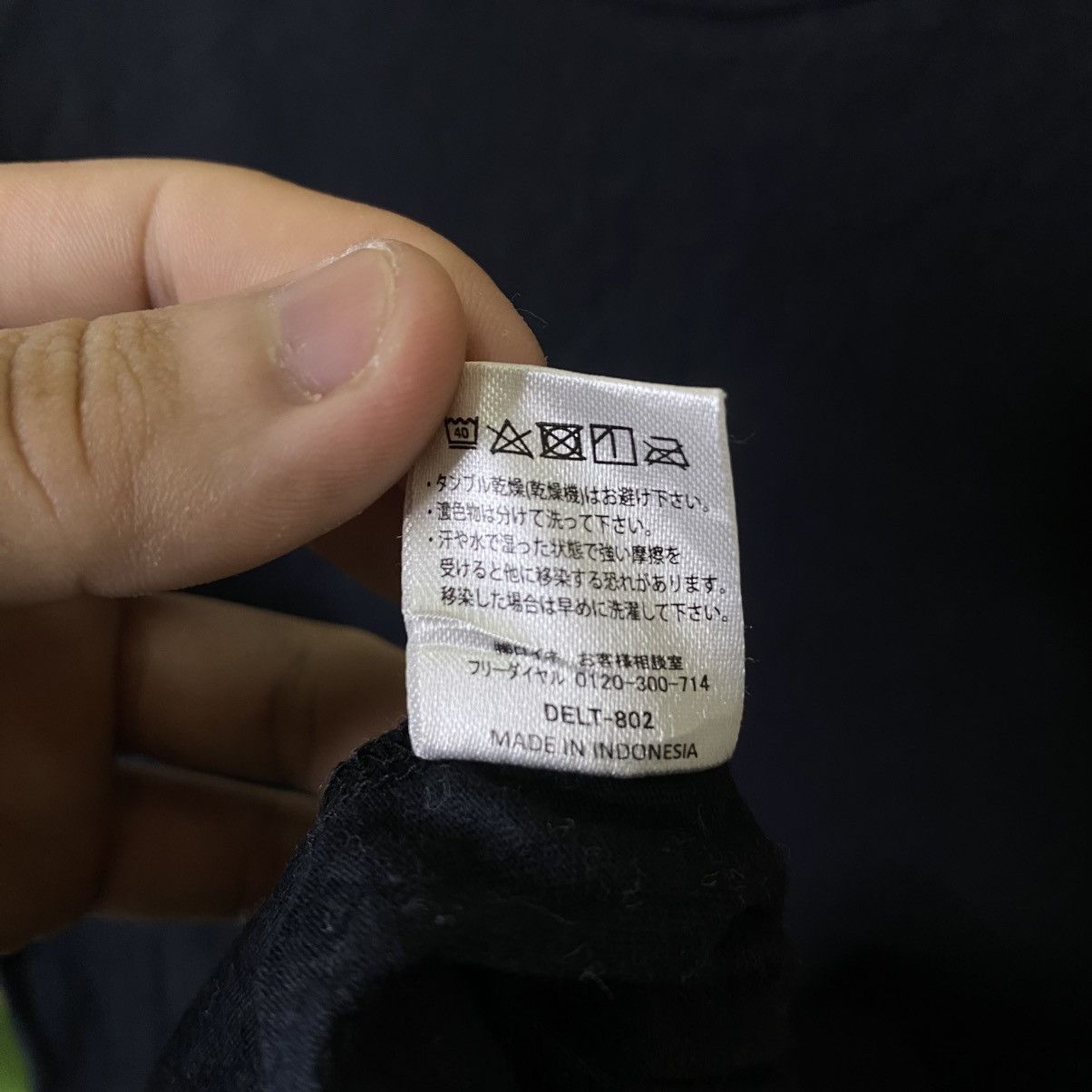 Levi's Levis Black Blank T Shirt Size US M / EU 48-50 / 2 - 6 Thumbnail