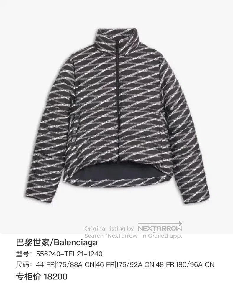 Balenciaga Balenciaga Full-body bullet screen full-print down jacket Size XS / US 0-2 / IT 36-38 - 6 Thumbnail
