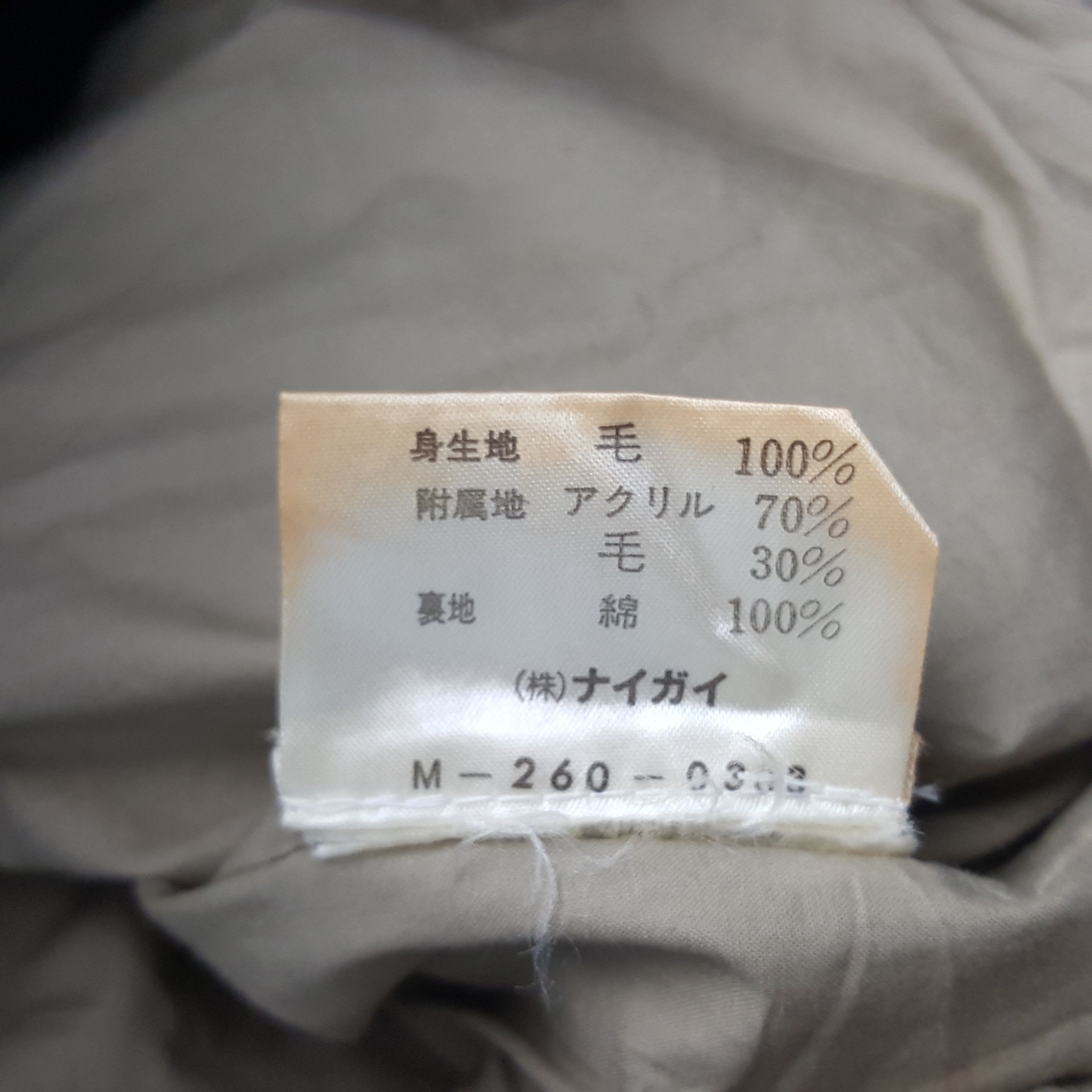 Polo Ralph Lauren × Vintage Vintage Polo Ralph Lauren Varsity Jacket Size US L / EU 52-54 / 3 - 8 Thumbnail