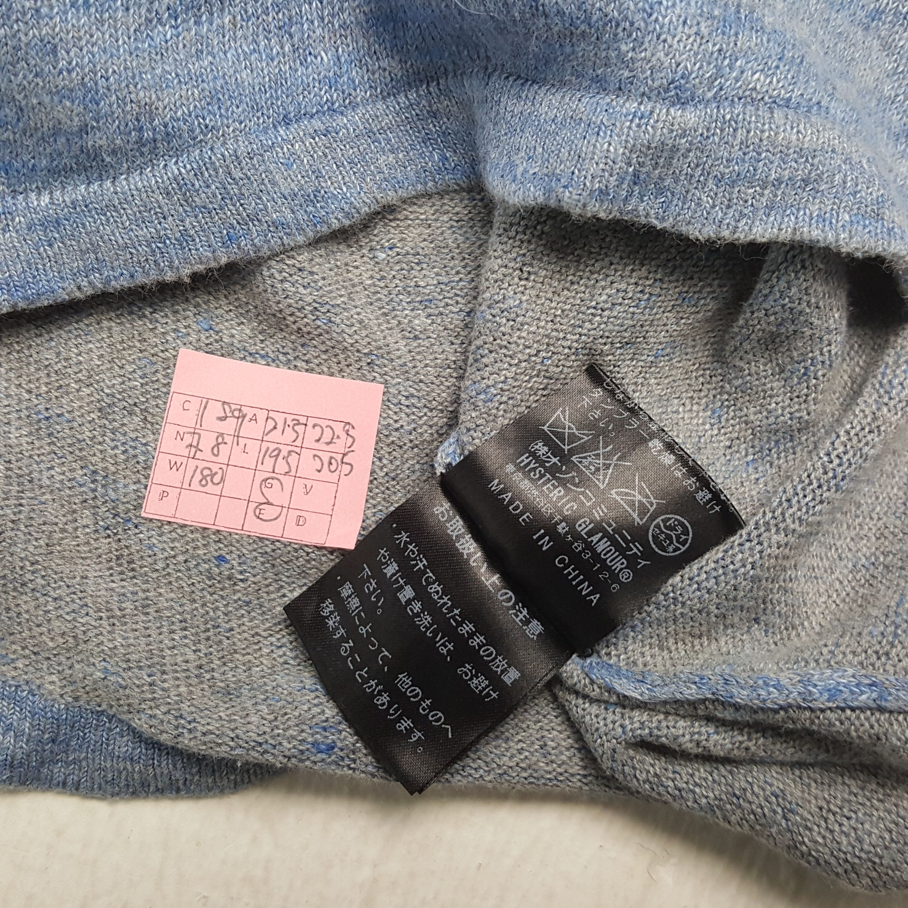 Hysteric Glamour × Japanese Brand × Vintage HYSTERIC GLAMOUR Japanese Brand Streetwear Tshirt Size L / US 10 / IT 46 - 6 Thumbnail