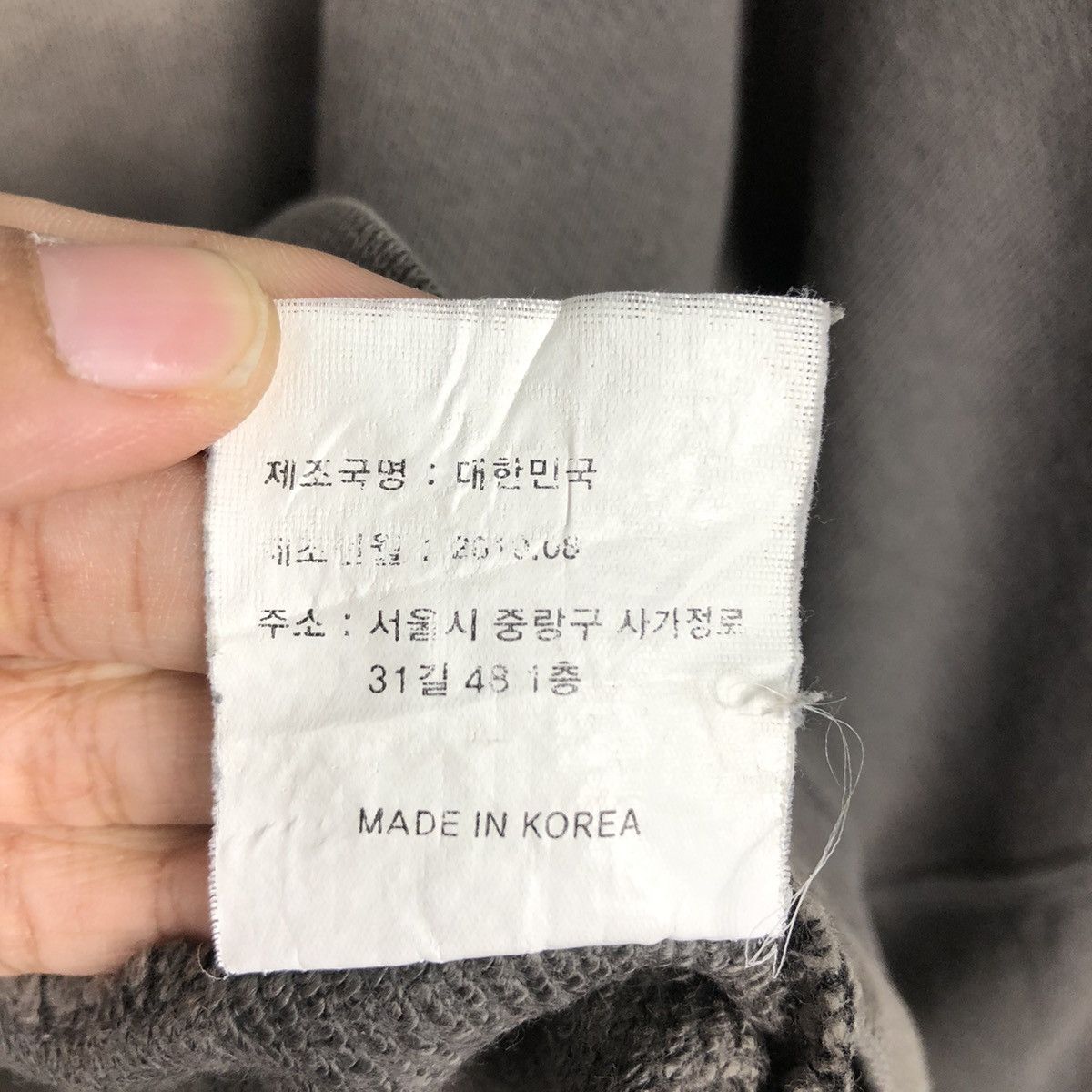 Japanese Brand × Vintage 📌Vintage Sweatshirt Midnight Movie Big Logo Size US M / EU 48-50 / 2 - 10 Thumbnail