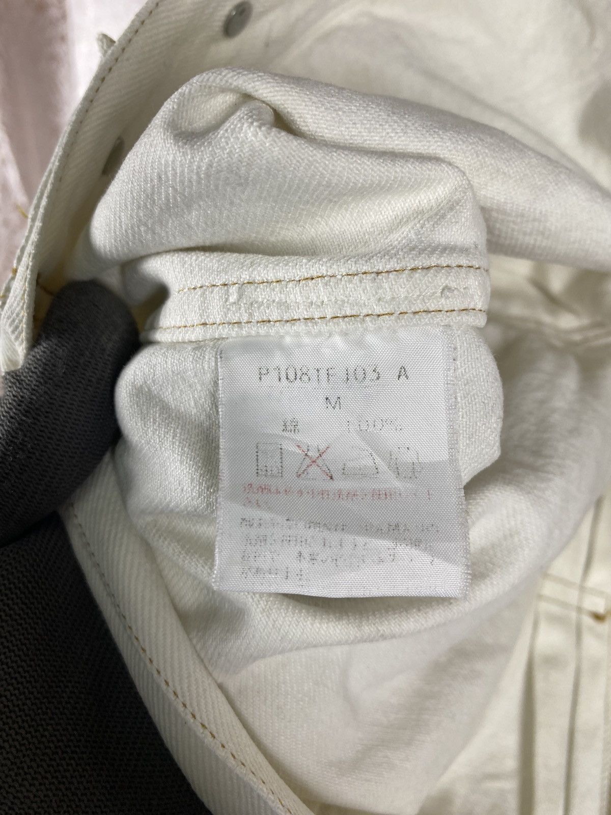 Karl Helmut Vintage Karl Helmut Patchwork Denim Jacket White Japanese Size US M / EU 48-50 / 2 - 18 Thumbnail