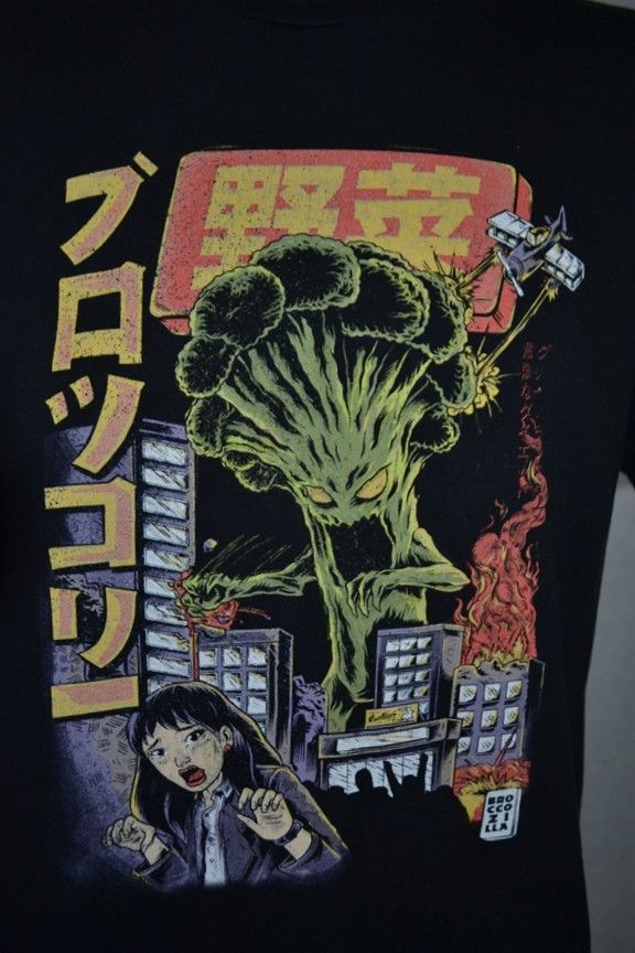 Japanese Brand × Vintage Broccozilla Ilustrata T-shirt tee L Size US L / EU 52-54 / 3 - 3 Thumbnail