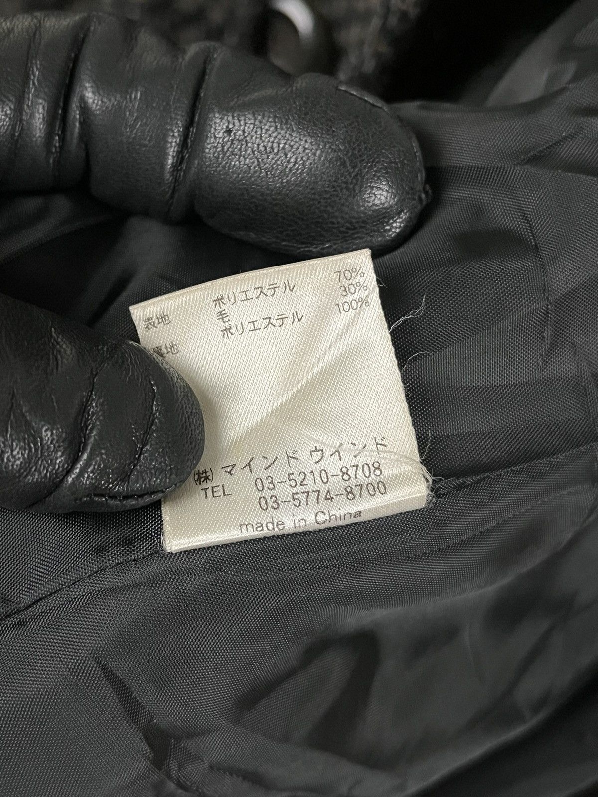 Japanese Brand Japanese Brand Atelier Sab Long Jacket Size S / US 4 / IT 40 - 12 Thumbnail