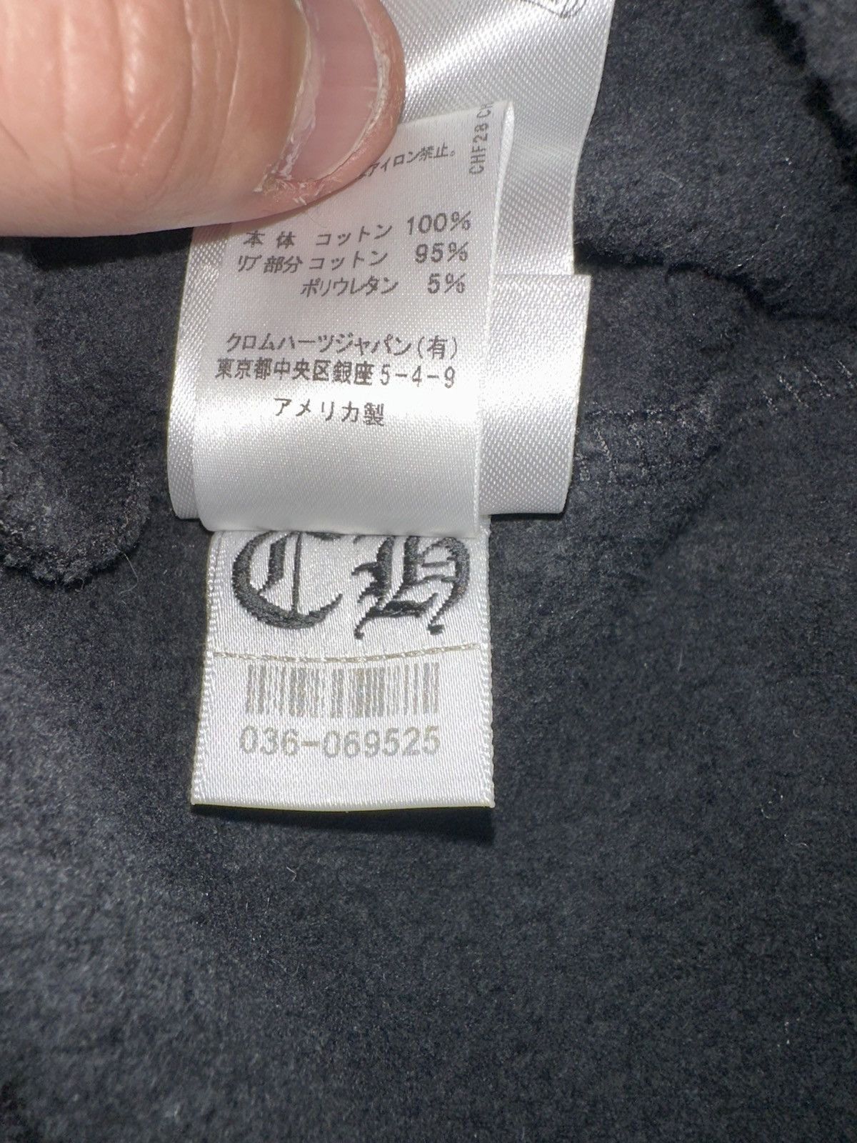 Chrome Hearts Chrome Hearts Tokyo exclusive zip up very rare Size US XL / EU 56 / 4 - 13 Thumbnail