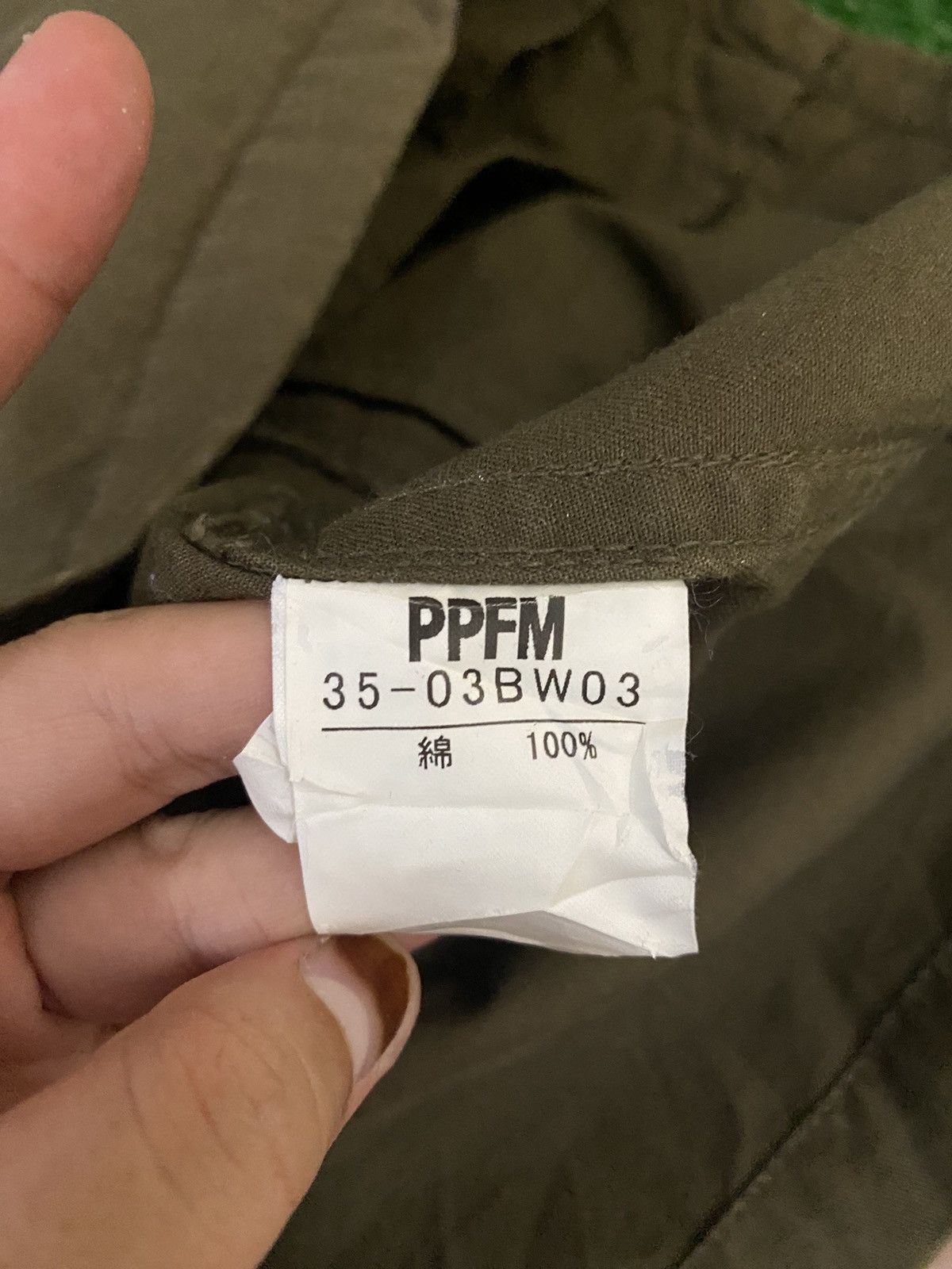 PPFM Lawles x PPFM Jacket Size US M / EU 48-50 / 2 - 16 Thumbnail