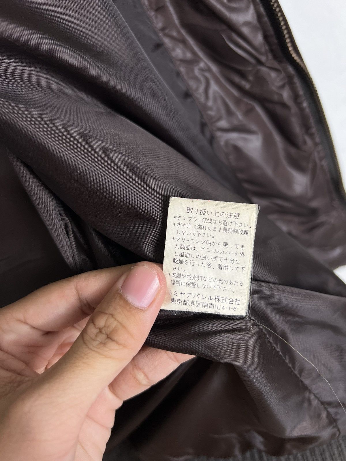 Yoshiyuki Konishi 🔥 FICCE FUTURO BY YOSHIYUKI KONISHI INSULATE JACKET Size US L / EU 52-54 / 3 - 15 Thumbnail