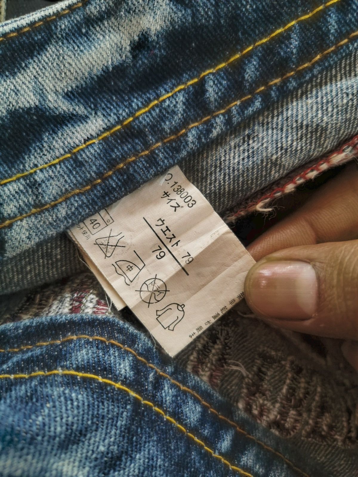 Japanese Brand The World Freedom Size US 34 / EU 50 - 6 Thumbnail
