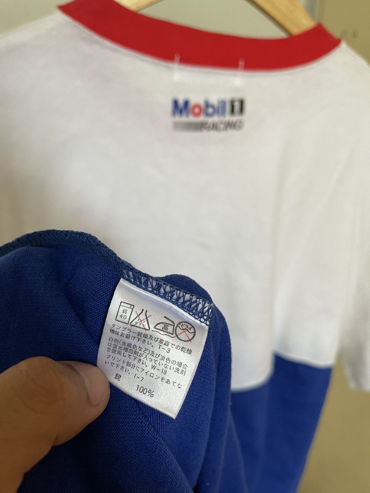 Issey Miyake Issey Miyake Sport Mobil Racing T Shirt Size US L / EU 52-54 / 3 - 6 Thumbnail