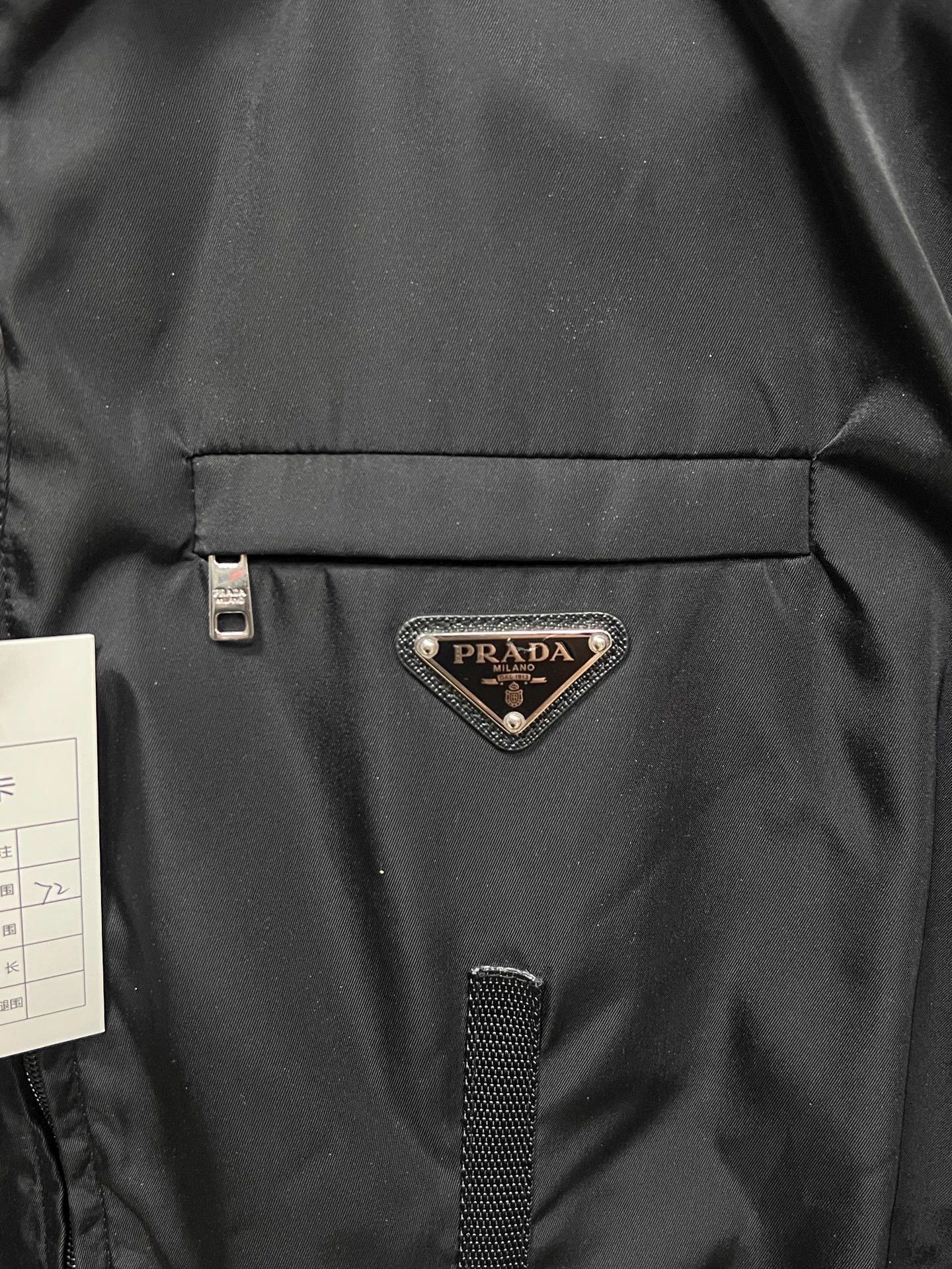 Prada Prada Black Nylon Waist-cinching Jacket Size US XS / EU 42 / 0 - 3 Thumbnail