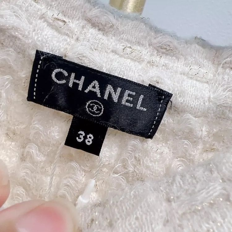 Chanel Chanel Women's skirt 2504-Nextarrow Size 25" / US 0 / IT 36 - 3 Thumbnail