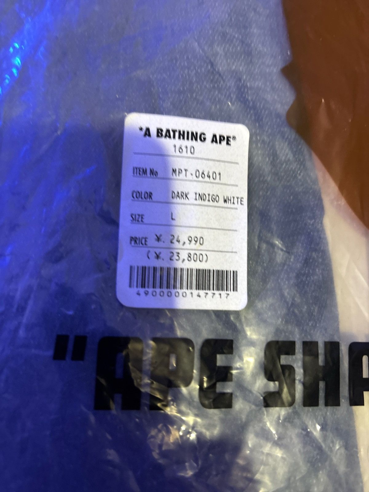 Bape Bape flame denim jeans nigo era Size US 34 / EU 50 - 7 Thumbnail