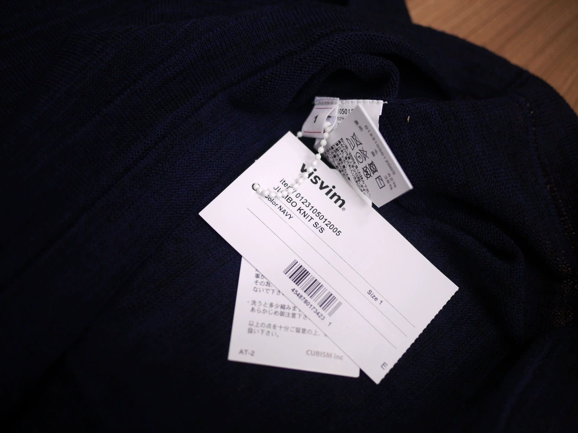Vintage VISVIM JUMBO KNIT Navy Size 1 Size US S / EU 44-46 / 1 - 6 Thumbnail
