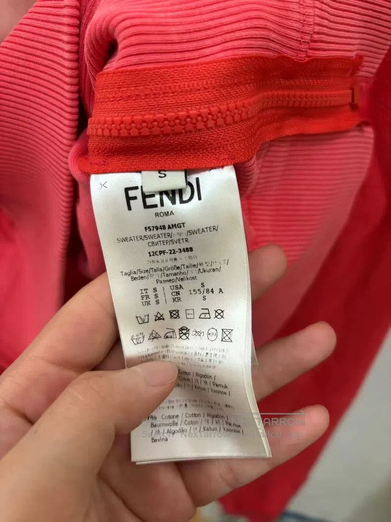 Fendi Fendi Collaboration Sweatshirt - Red Size S / US 4 / IT 40 - 4 Thumbnail