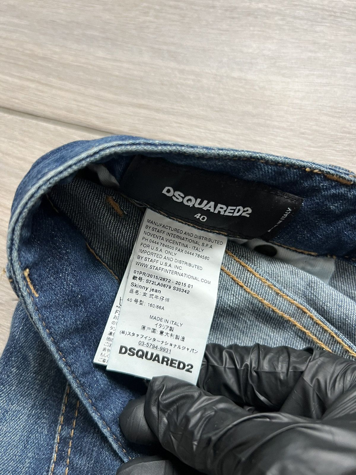 Dsquared2 Dsquared2 Skinny Blue Denim Jeans Pants 40 Size Size 40" / US 18 - 15 Thumbnail