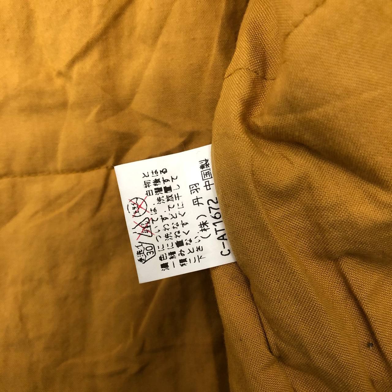 Japanese Brand × Vintage Y574 VTG ROOMY HOUSE VETS Size XL / US 12-14 / IT 48-50 - 7 Thumbnail