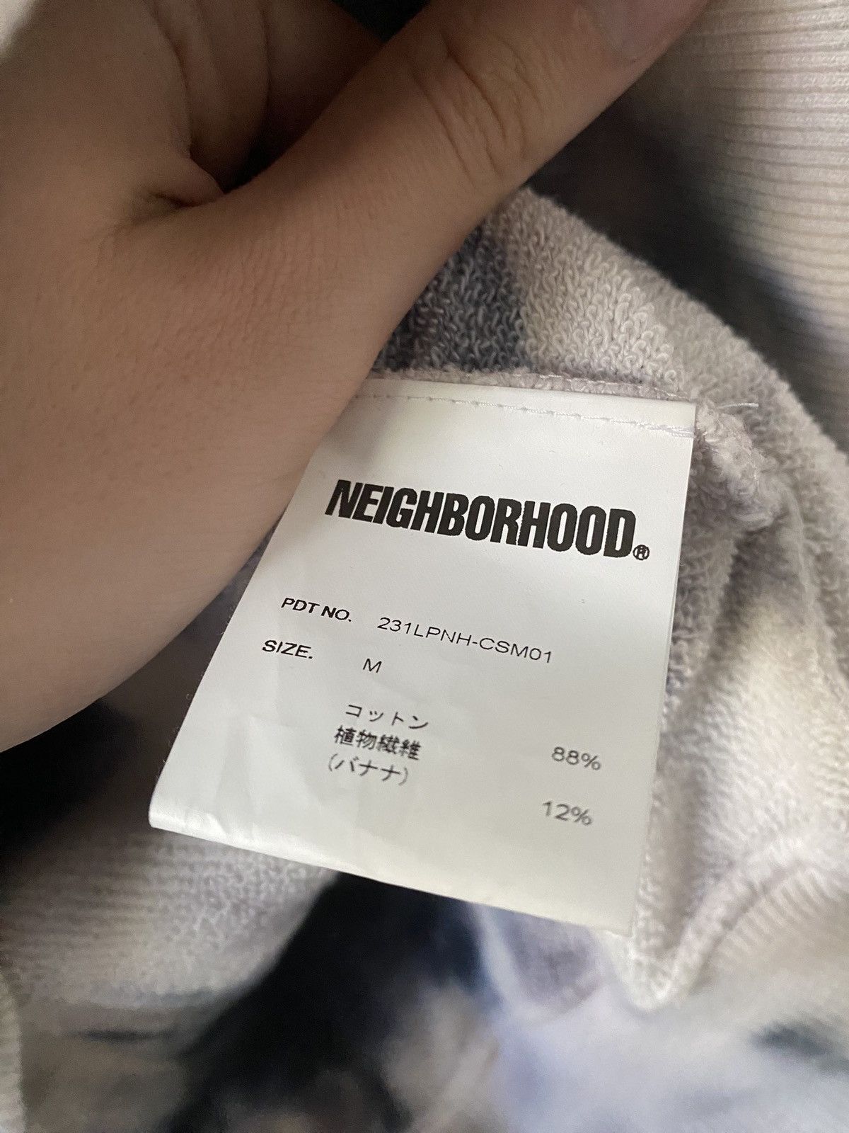 Neighborhood Neighborhood Recycled Tie Dye Hoodie Size US M / EU 48-50 / 2 - 5 Thumbnail
