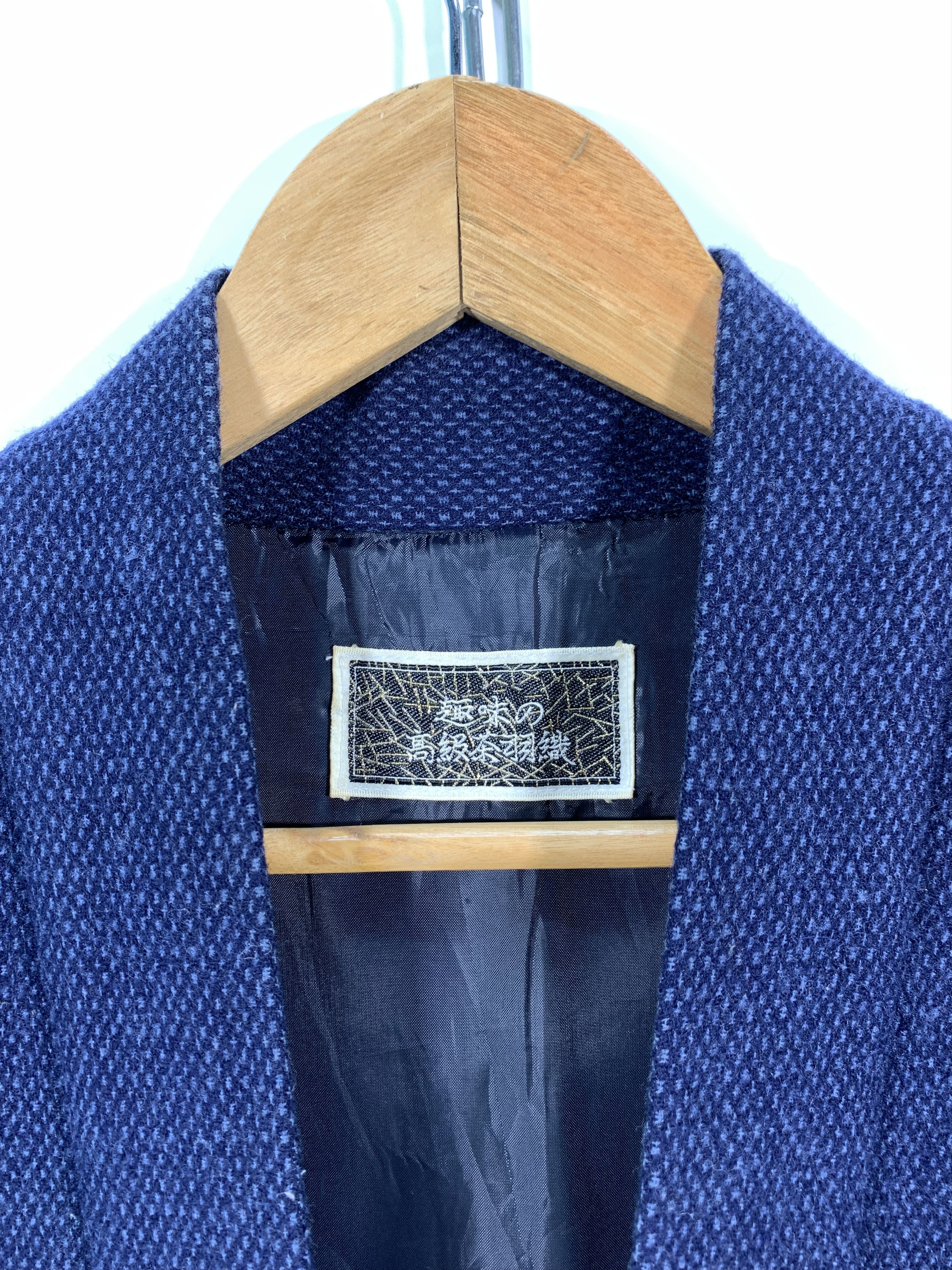 Japanese Brand × Vintage Vintage Shashiko Kendo Vest Wool Size US M / EU 48-50 / 2 - 5 Thumbnail