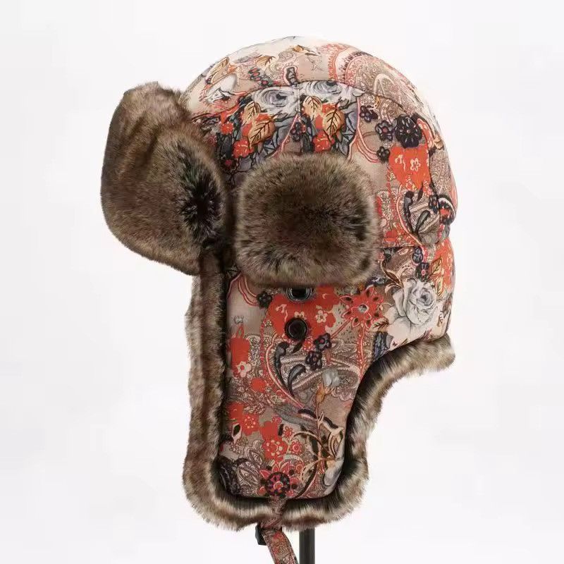 Winter Russian Hat Ushanka Design Trapper Hat