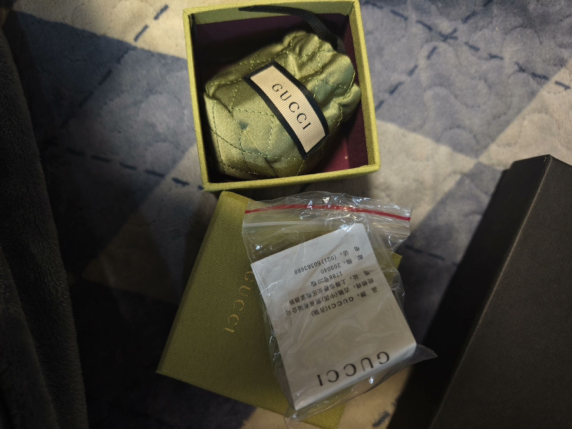 Gucci Gucci Adidas Collaboration Ring Size ONE SIZE - 1 Thumbnail