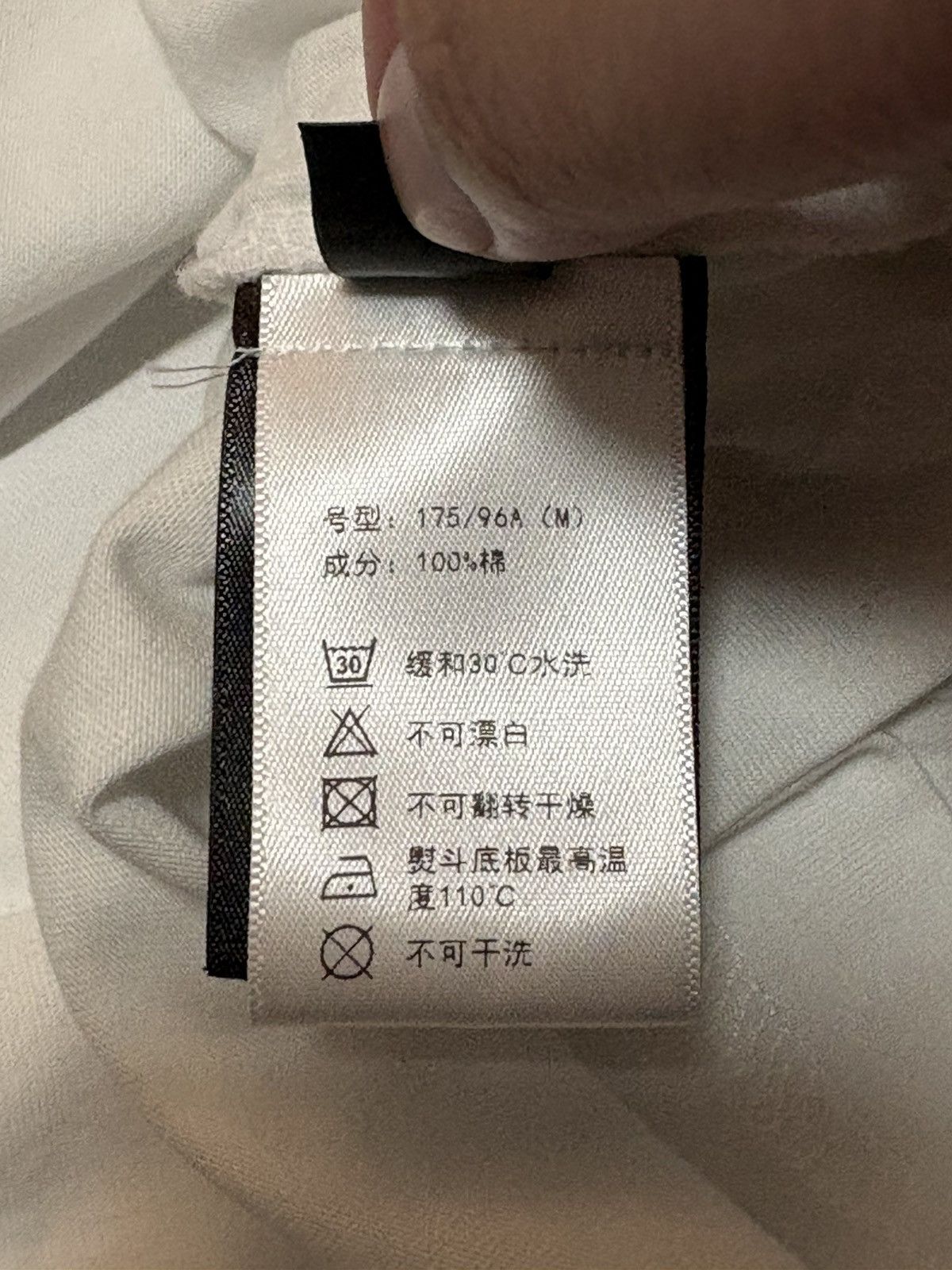 Vetements Vetements Single tee Size US M / EU 48-50 / 2 - 10 Thumbnail